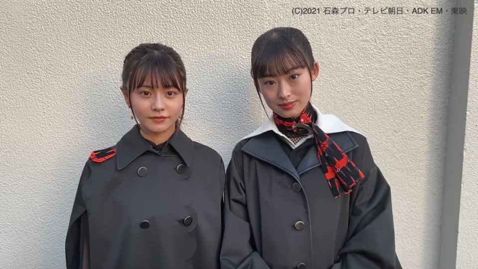 仮面ライダーリバイス キャラクターブック 咲き誇れ！週末ヒロイン」8