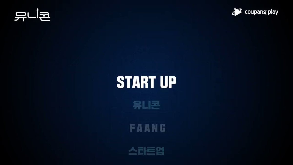 Nuovo drama in arrivo intitolato UNICORN! 🗓Verrà trasmesso il 26 agosto! Follow ➡️ @dramachingunews per altre news ❤️ #ShinHaKyun #WonJinA #LeeYooJin #KimYoungAh #LeeJongOk #baeyooram...