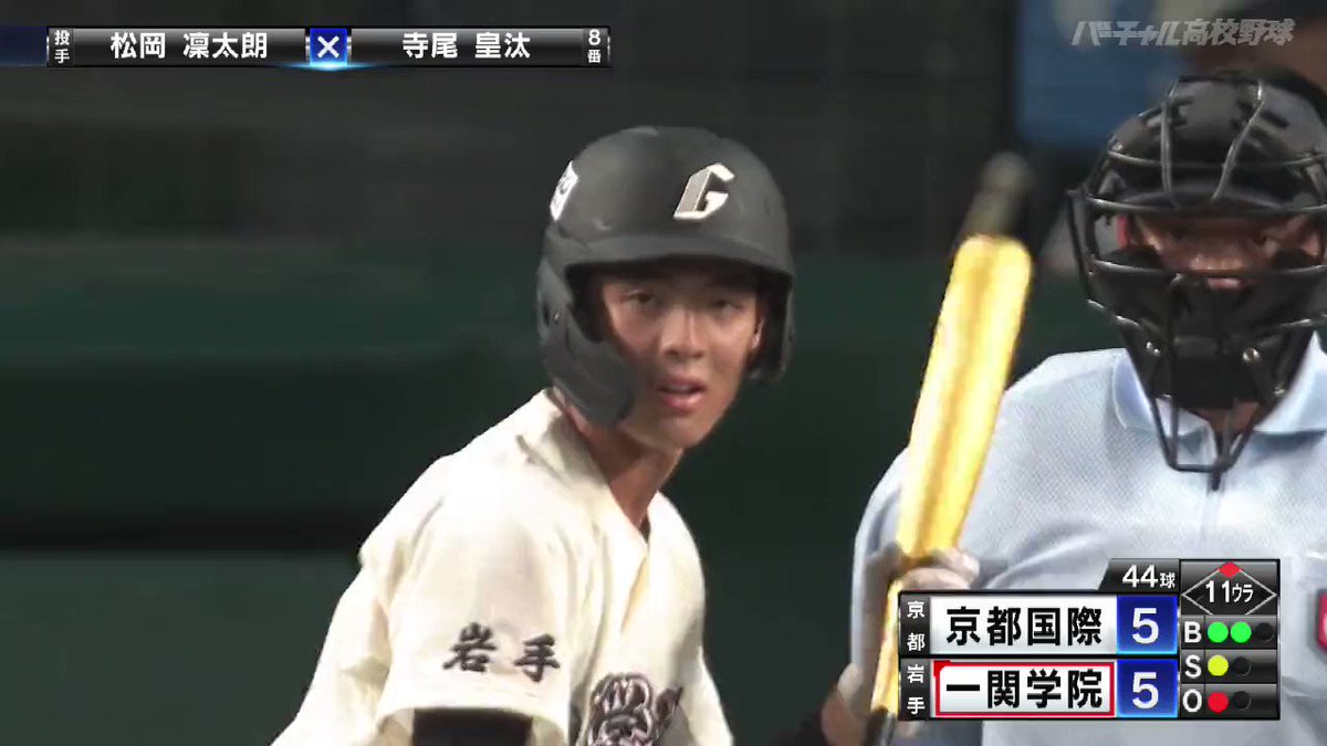 @asahi_koshien's photo on 京都国際