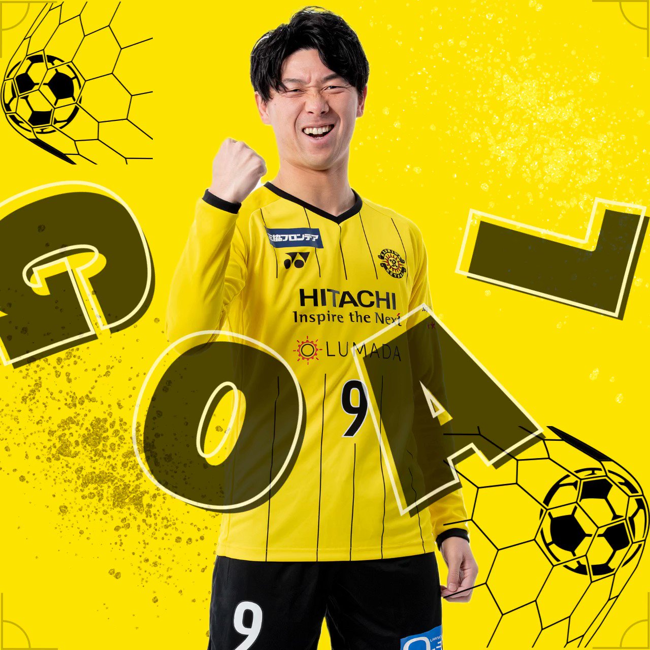 Takeru Hiyama Takiii 44 Twitter