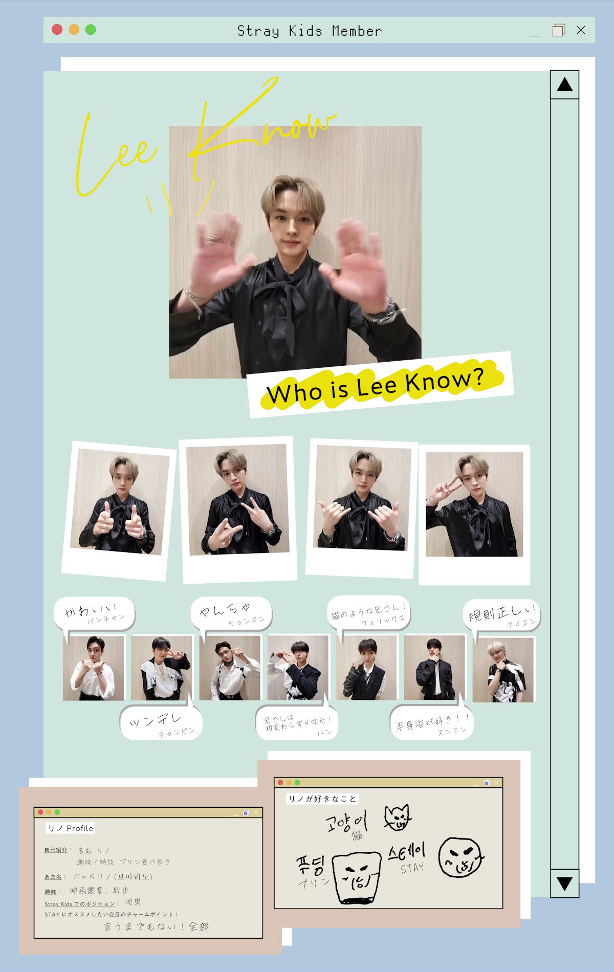 Stray Kids Japan Official على X: 