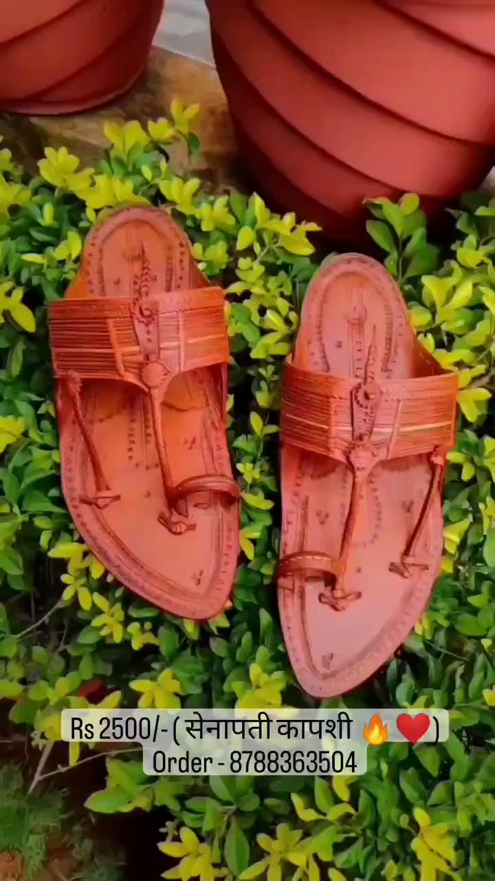 Kappa chappals shop