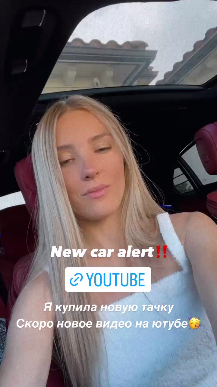 Ангелина Димова теннис