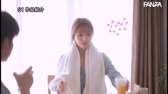 同棲 LOVE STORY 三上悠亜 https://t.co/Z0nIE23GkM