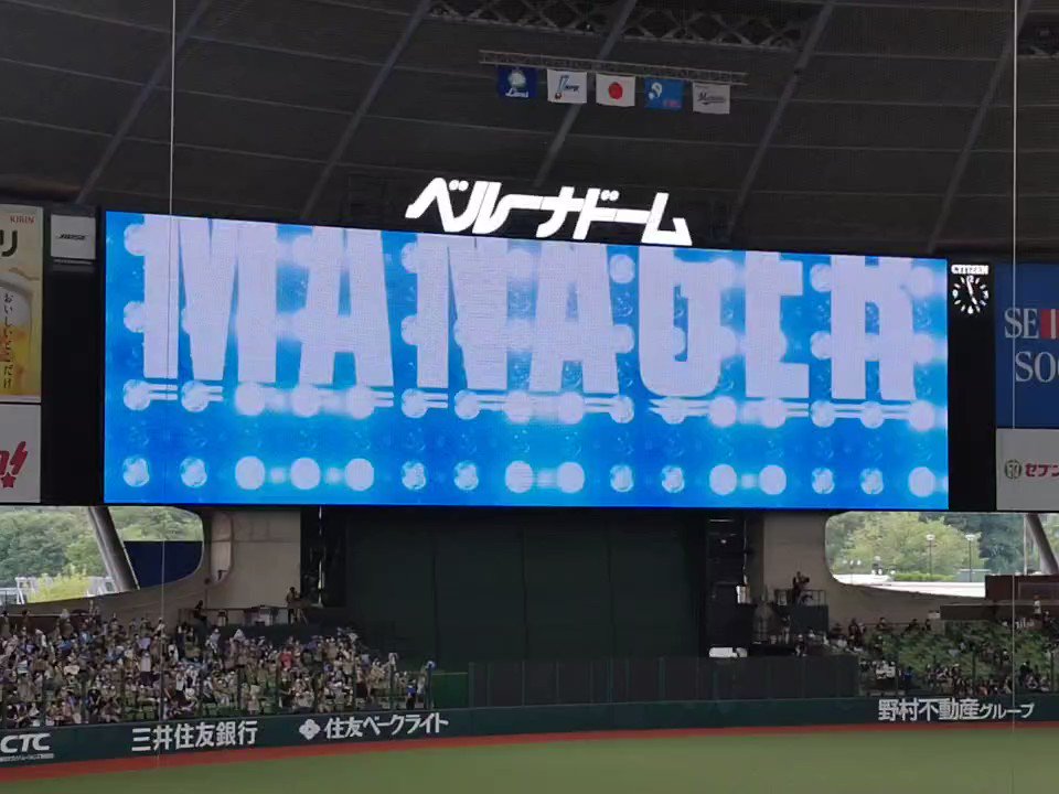 @y_lions37's photo on Daisuke