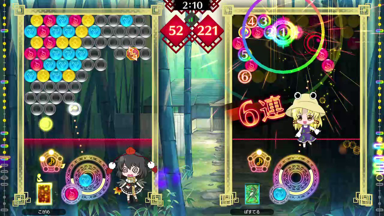 ぱすてる (Pastlol1) / Twitter