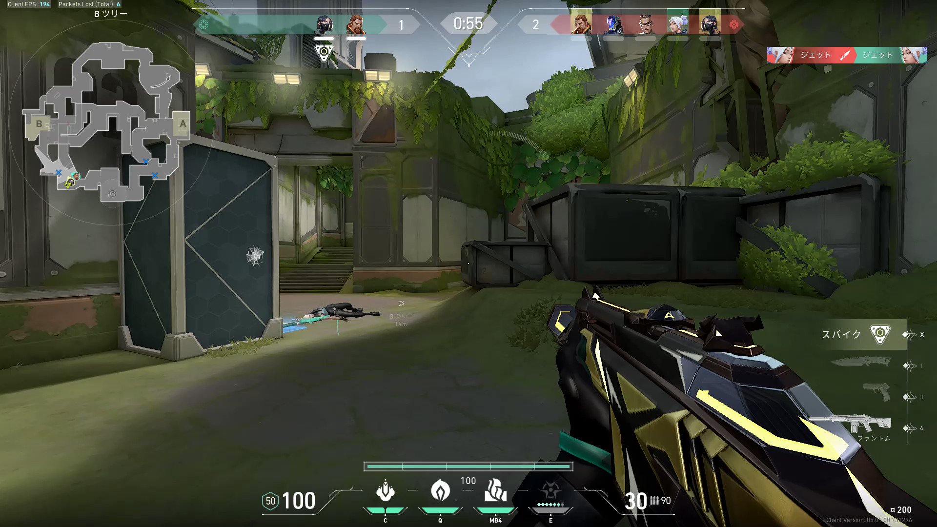 Icekun Icekun Fps Twitter