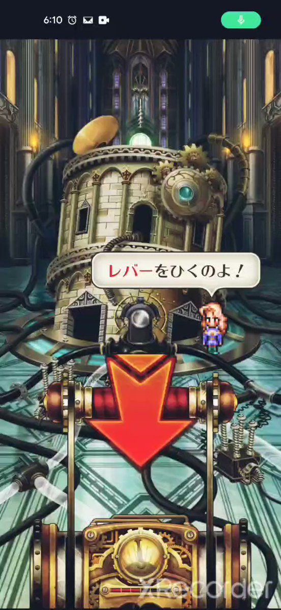 ガチャ動画 イベントプラチナチケットガチャ暗転爆発演出 ぐだぐだロマサガrs日記