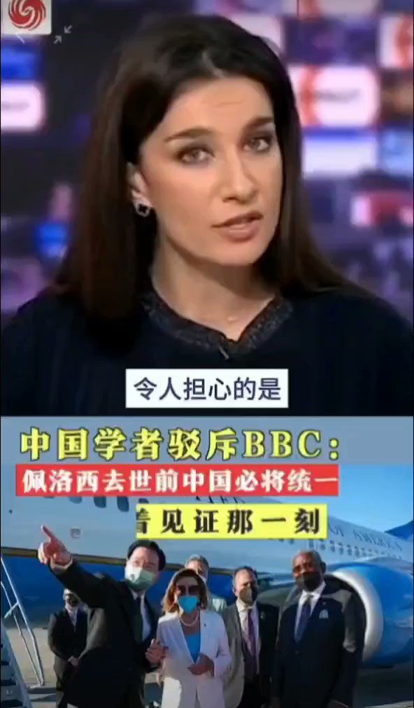 @AmbassadeChine's photo on Chine