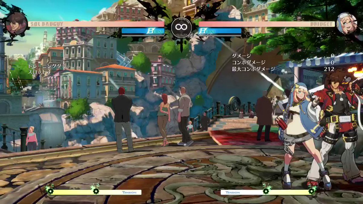 ダイジ on X: 【GGST】Bridget Combo Video【Ver1.21】 ブリジットのコンボ動画完成しました! 応用コンボも含まれていますのでいきなり全部やろうとせず出来るところから練習してね!本編はリンク先へ!尺や内容の関係で不採用となったものを