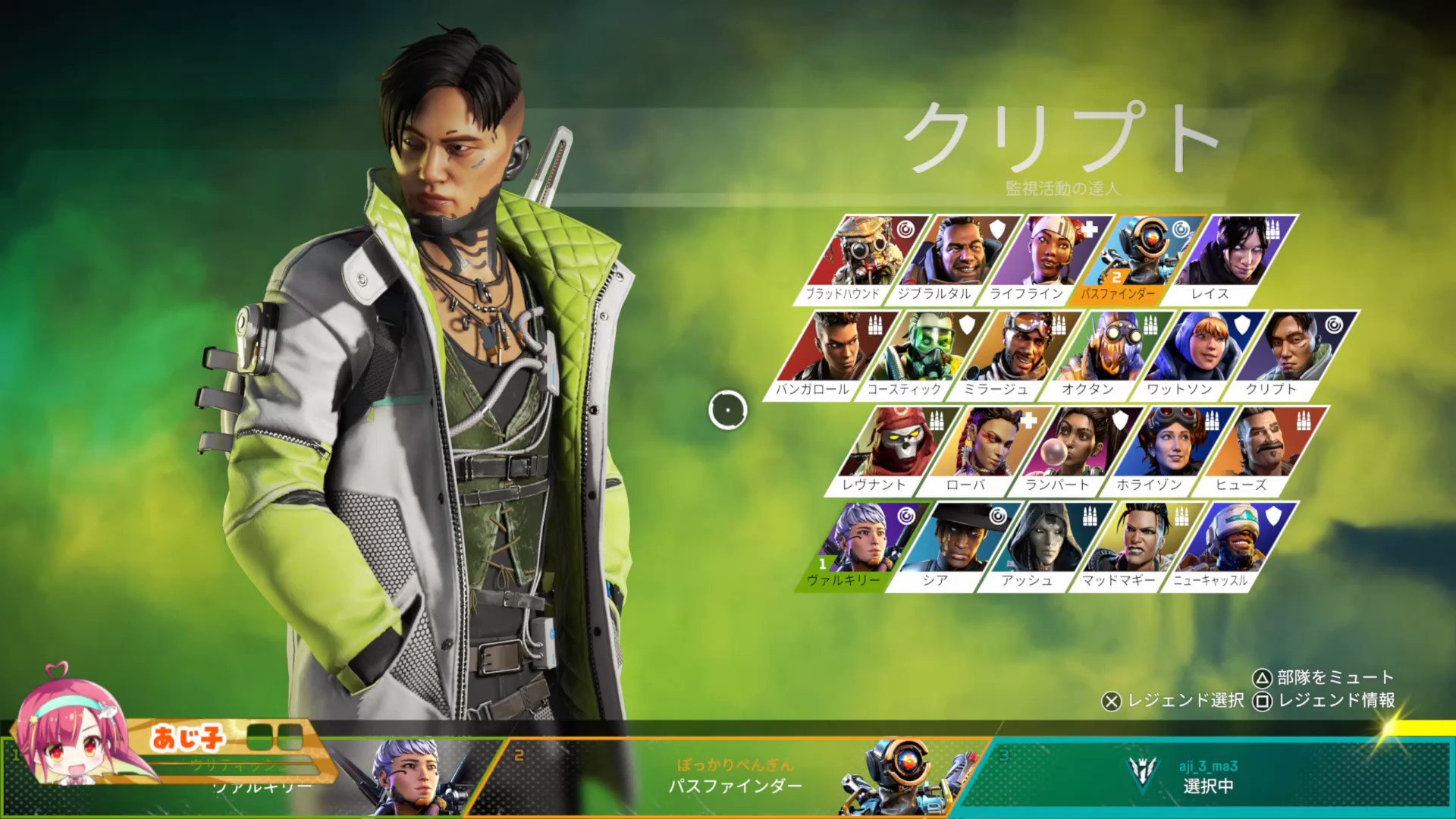 ING on X: 朝香ナツさんの適当な性格超好きww t.coXAm9yLMNuLより  t.coa0K9VklmN4  X