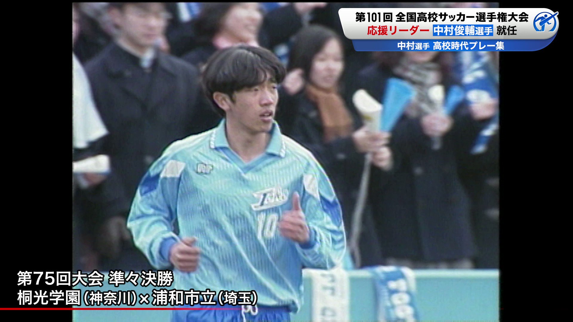 永遠の28歳 Yeeyan5296 Twitter