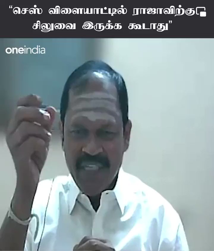 Sanjeev ⚖️🧱 on Twitter: Sanjeev ⚖️🧱 on Twitter: