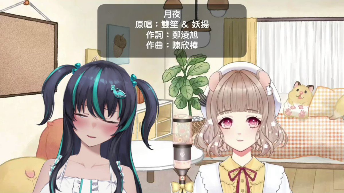 咲荈 每天都在腦波弱 Saki Sen1130 Twitter 咲荈 每天都在腦波弱 Saki Sen1130 Twitter