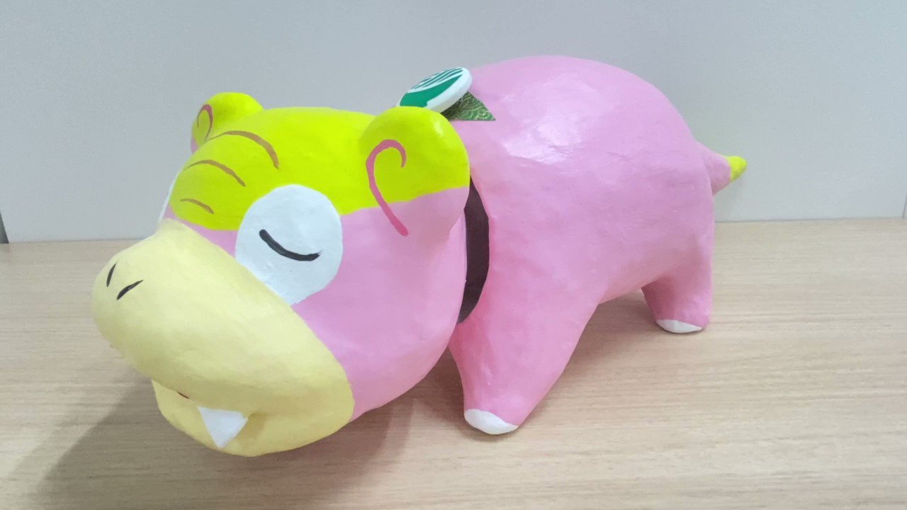 2点セット 張子ヤドン 香川県限定 ヤドン ポケモン 2点セット 張子ヤドン 香川県限定 ヤドン ポケモン
