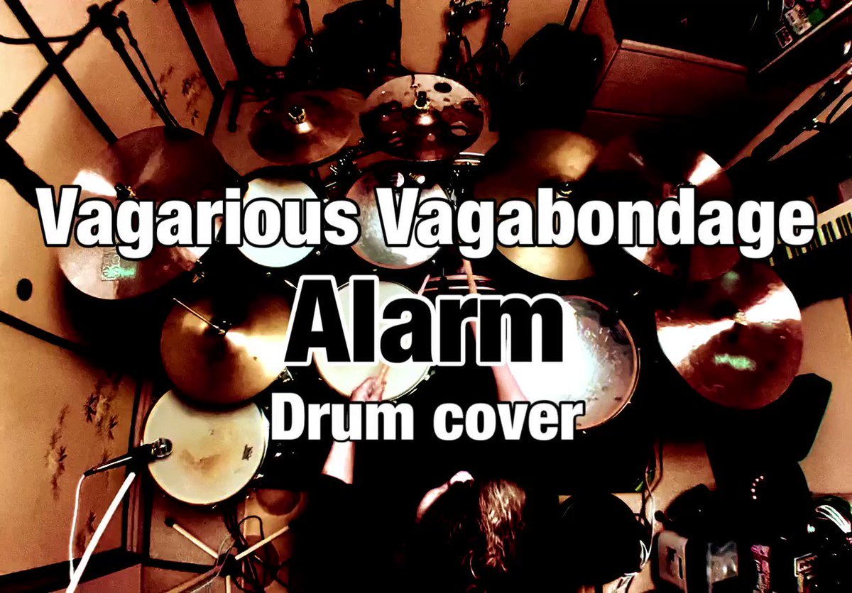 Vagarious Vagabondage / Alarm 【Drum cover】@VGRS_VGBNDG 各地で一緒にやったり共同企画したり仲の深いバンドの曲を叩かせて貰いました。フル尺はInstagramに載せてます！#ドラム#叩いてみた#バガ#バガリアス 