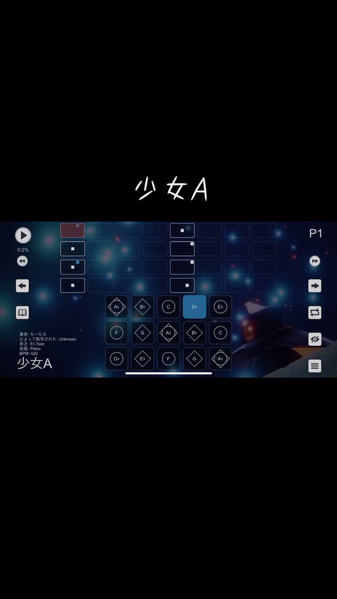 @chitaro_8's video Tweet