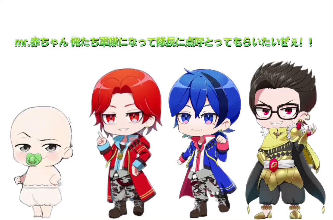 紫の花 パロディ すまない先生 すまないスクール 超新塾 点呼 すまないパロディ すまない先生 超新塾 点呼 T Co Oy7imnk6sp Twitter