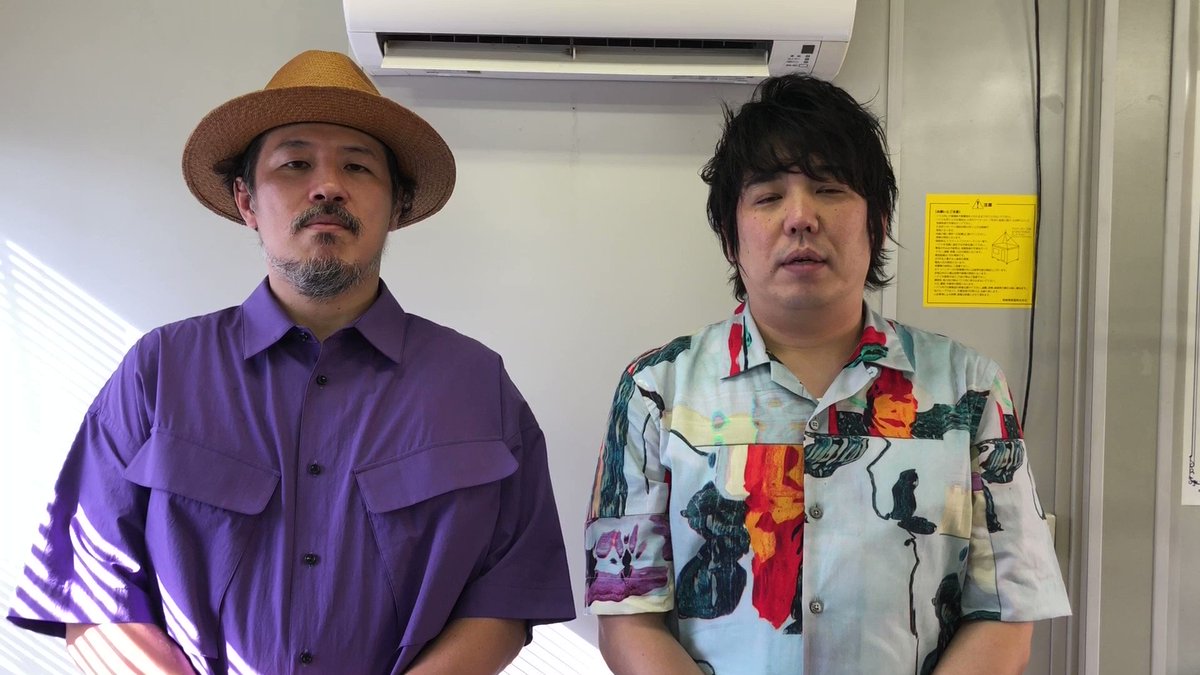 スキマスイッチ大橋卓弥の嫁は誰で顔画像は 離婚した噂が流れた理由や子供がいるかも調査した Time Goes By