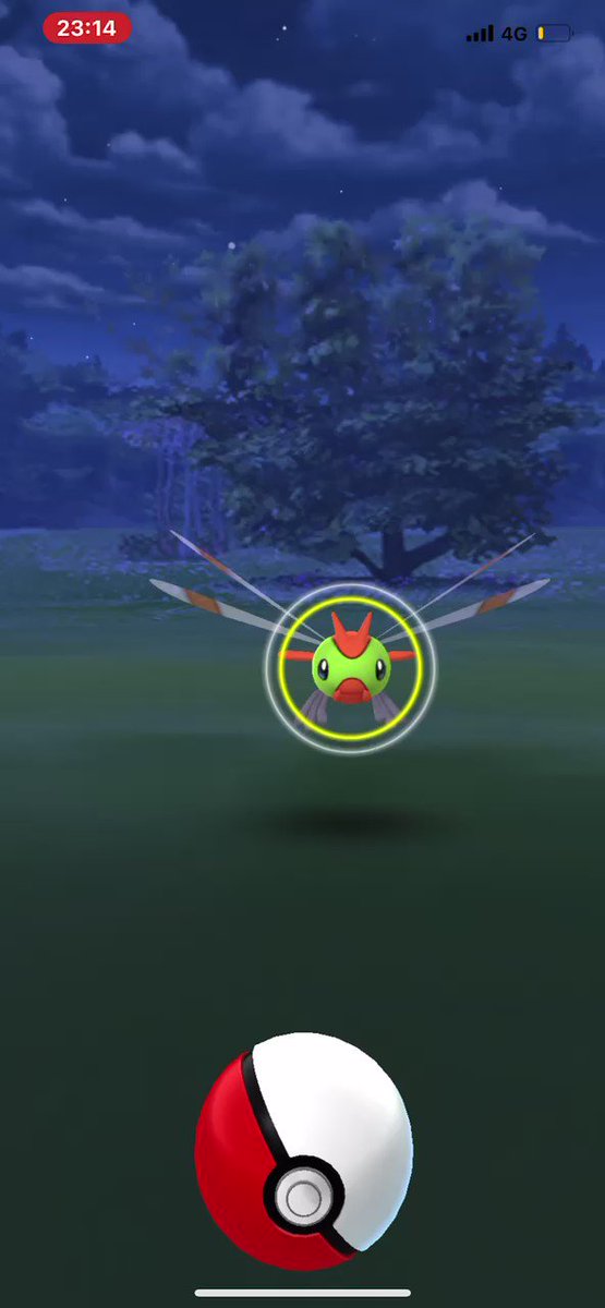 ポケモンgo ヤンヤンマの入手方法 能力 技まとめ 攻略大百科