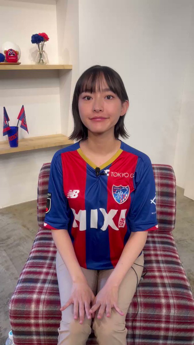 F C Tokyo Connect スポーツ Tokyo Mx