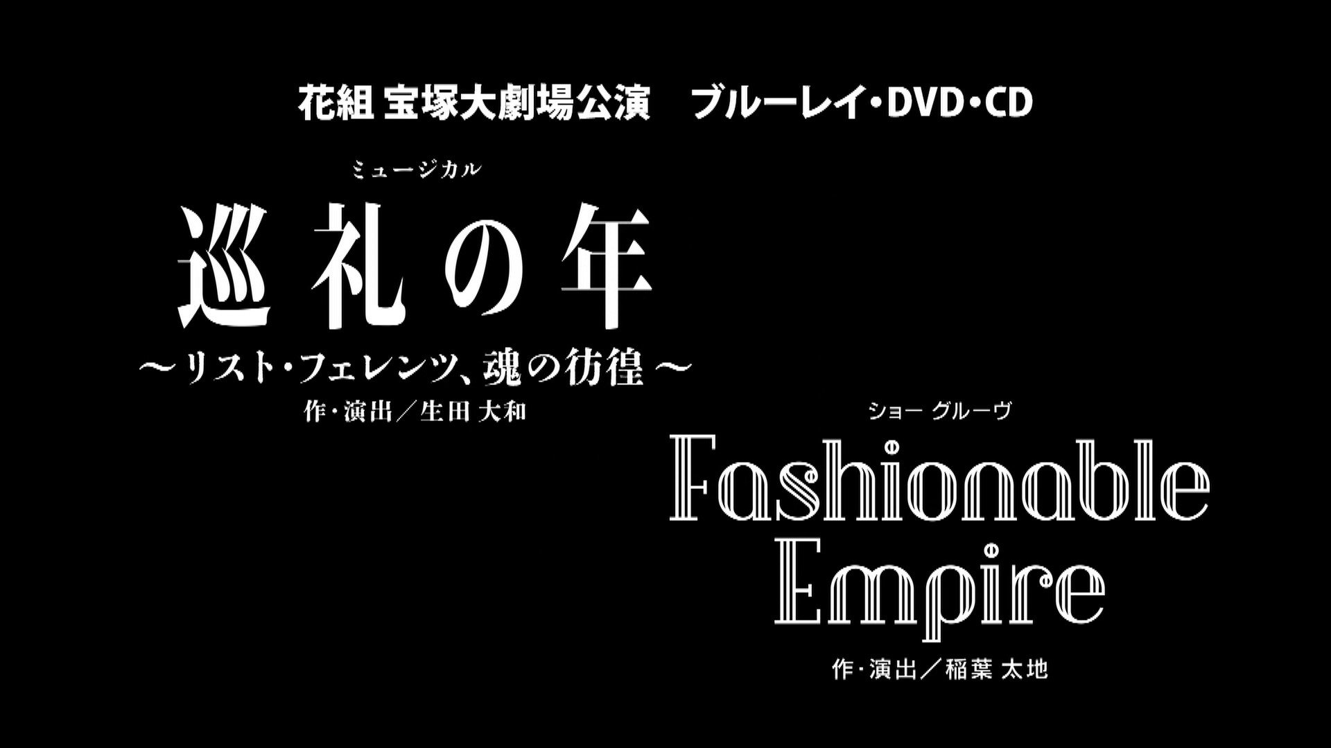 Tweets With Replies By キャトルレーヴオンライン Tcaonlineshop Twitter