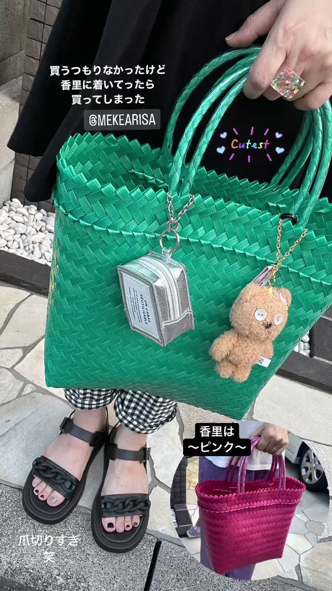 @mutsuki_makeab's video Tweet