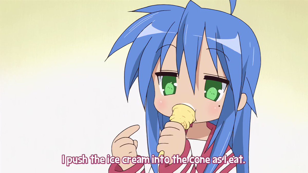 Lucky Star моменты
