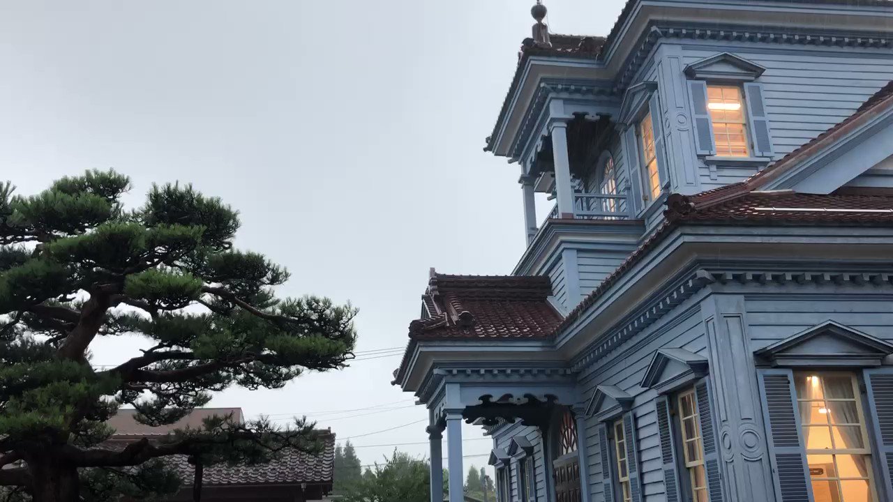 致道博物館 (chido1950) / Twitter