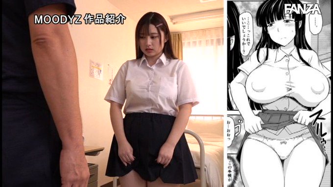 彼氏ができたばかりの無垢な少女に孕ませるほど何度も何度も繁殖ザーメンを子宮に注ぎ込む常識改変NTR！

やばいほど興奮しない？
https://t.co/mxdoGFTUff