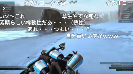 紀州梅 メレリル Kishuuuuume Twitter