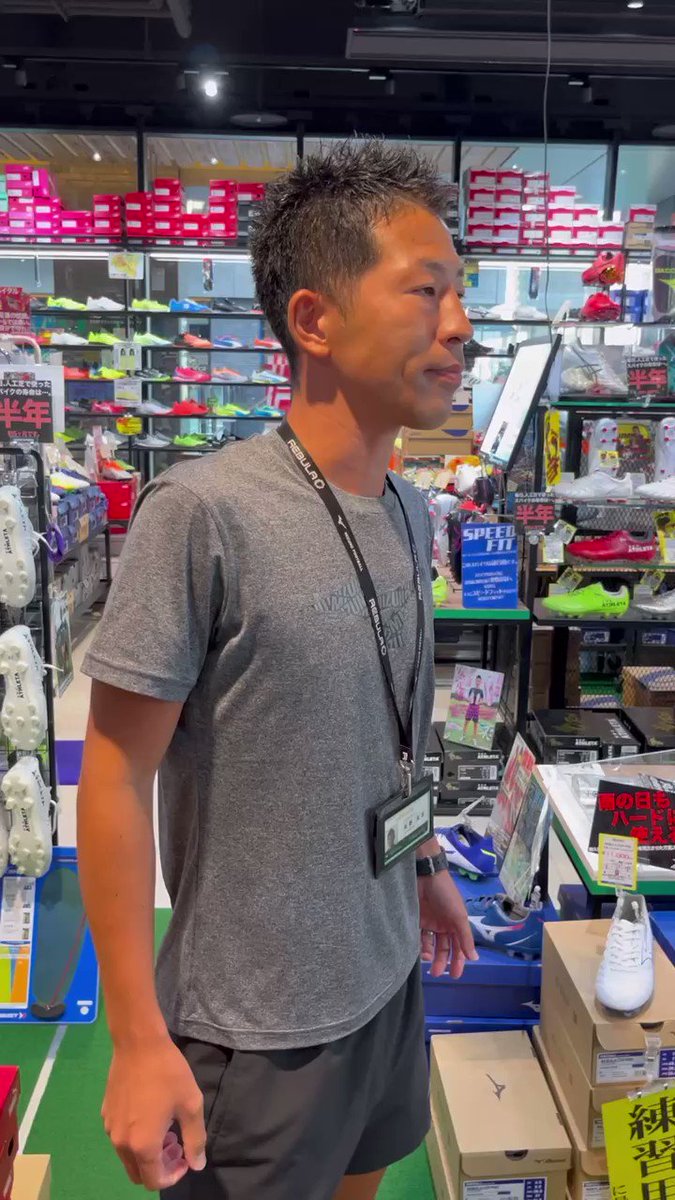 @unionstaff_yano's video Tweet