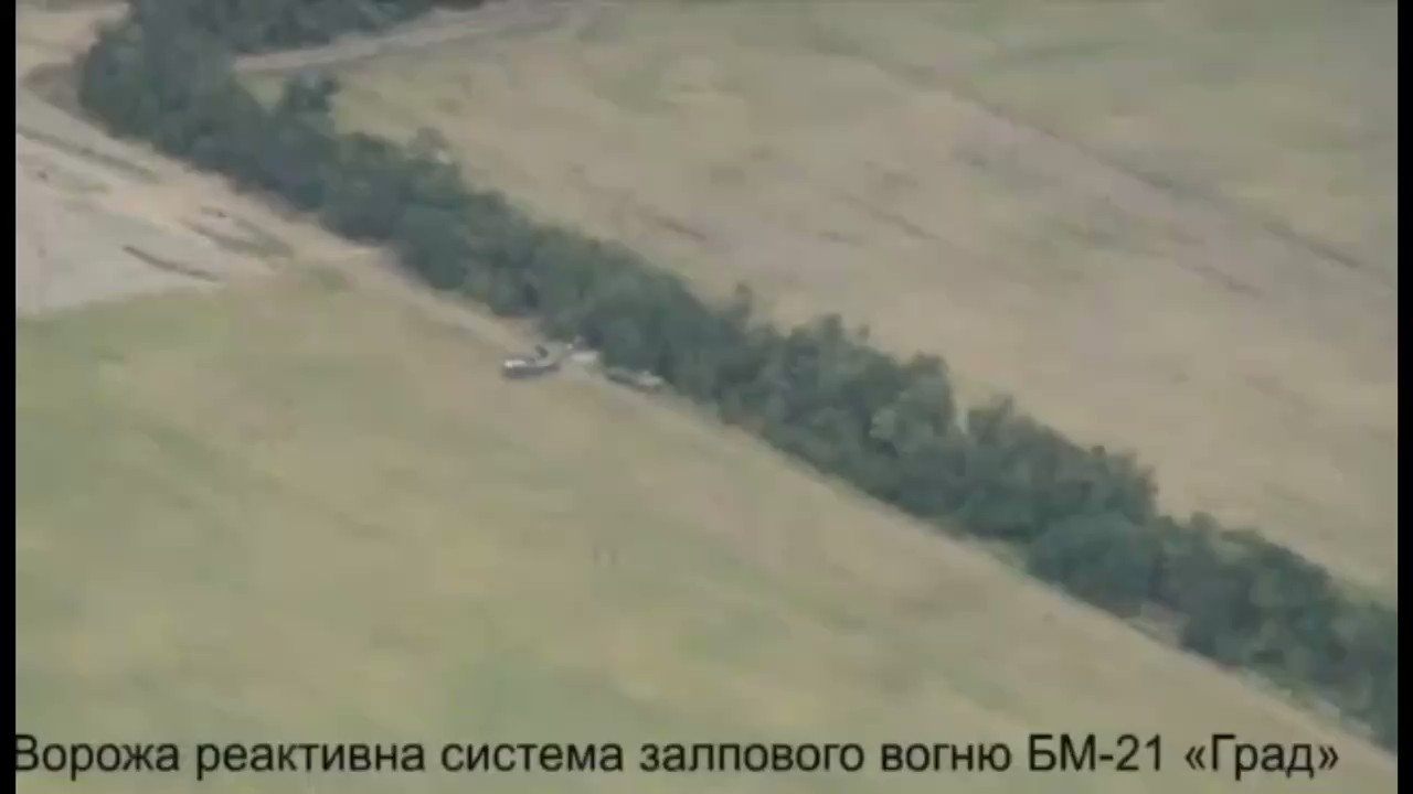 [情報] 烏軍官方戰報&統計 (8/14)