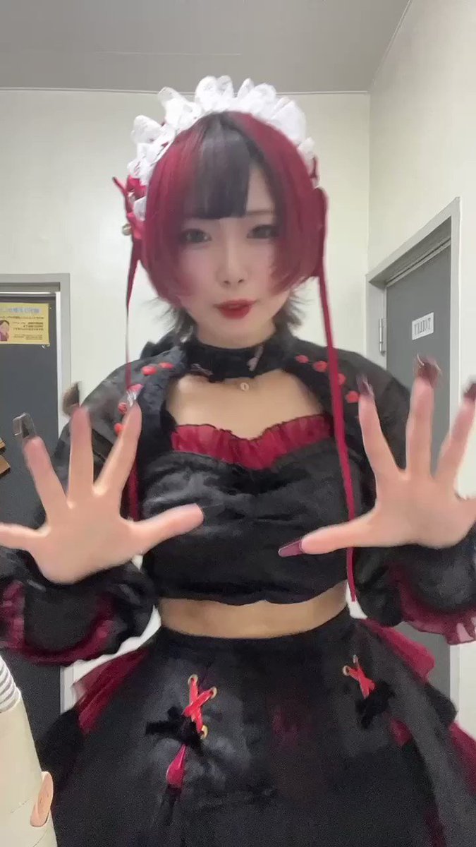 下園れいか様🥀💋 on X: 