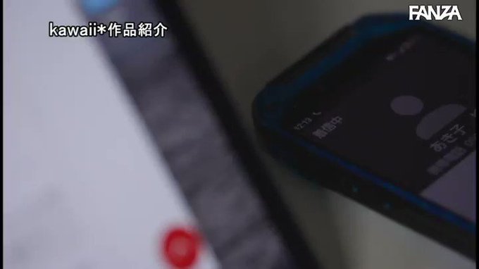 ⭐️【50％OFFセール第5弾】⭐
    ～8月16日(火) 10:00 まで  250円～
️
「シャワーだけなら貸してあげてもいいですよ…」終電なくなり… https://t.co/MZvmK6UBr1