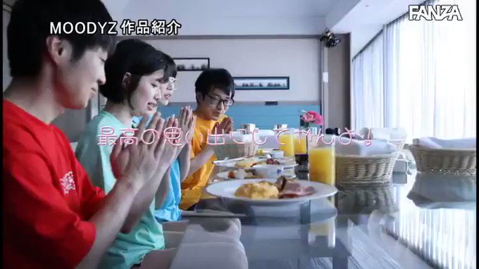 どうせ陰キャなお前ら修学旅行くそだったんだろ？ 陽キャなう… https://t.co/pAMFMF7Hhk