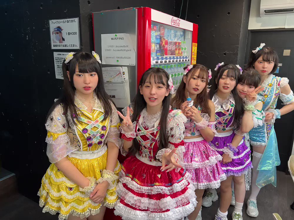 レア物くすぐり学園番外編 エイリアンアブダクト こちょぐりん