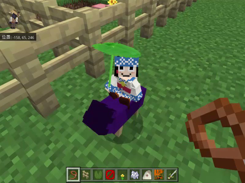 Sisyamo On Planet Minecraft Sisyamo On Planet Minecraft