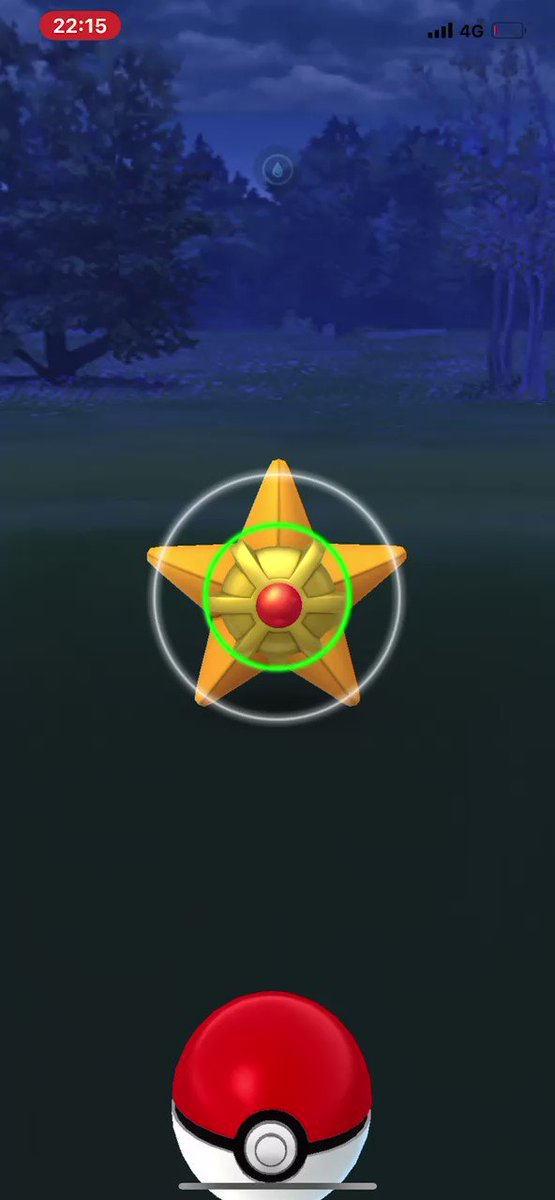 ポケモンgo ヒトデマンの入手方法 能力 技まとめ 攻略大百科