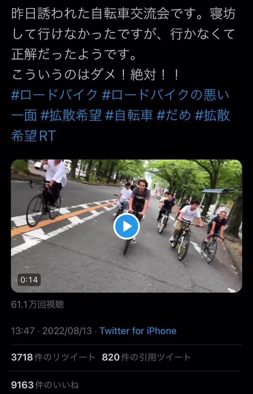 rtrtさま専用-
