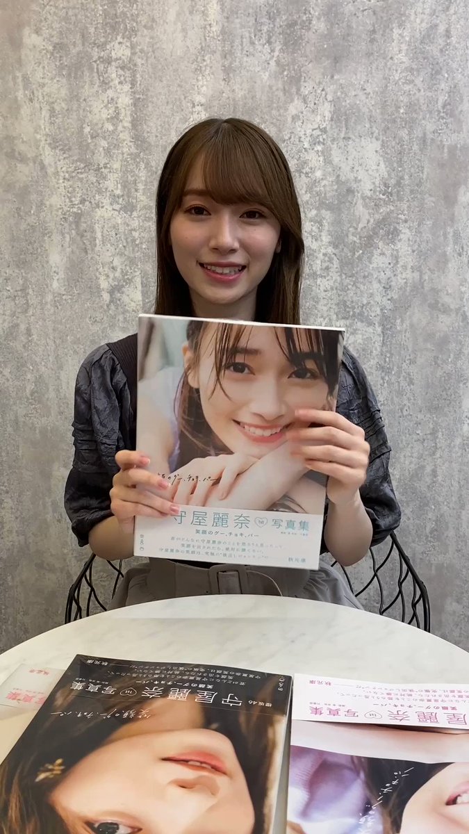 【値下げ可‼️】櫻坂46 守屋麗奈 生写真 東京ドーム 撮り下ろし プレミアム 値下げ可‼️】櫻坂46 守屋麗奈 生写真 東京ドーム 撮り下ろし