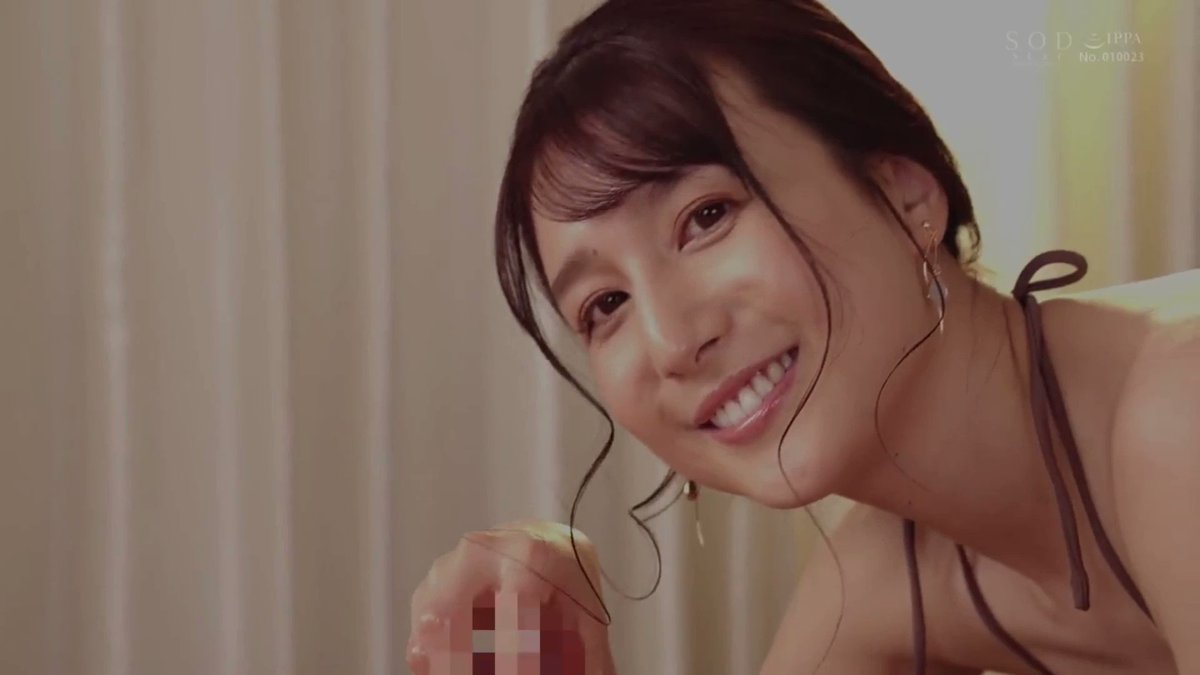 圧倒的美女サポ→脚でも🍌🦵😍（4秒〜）..._image