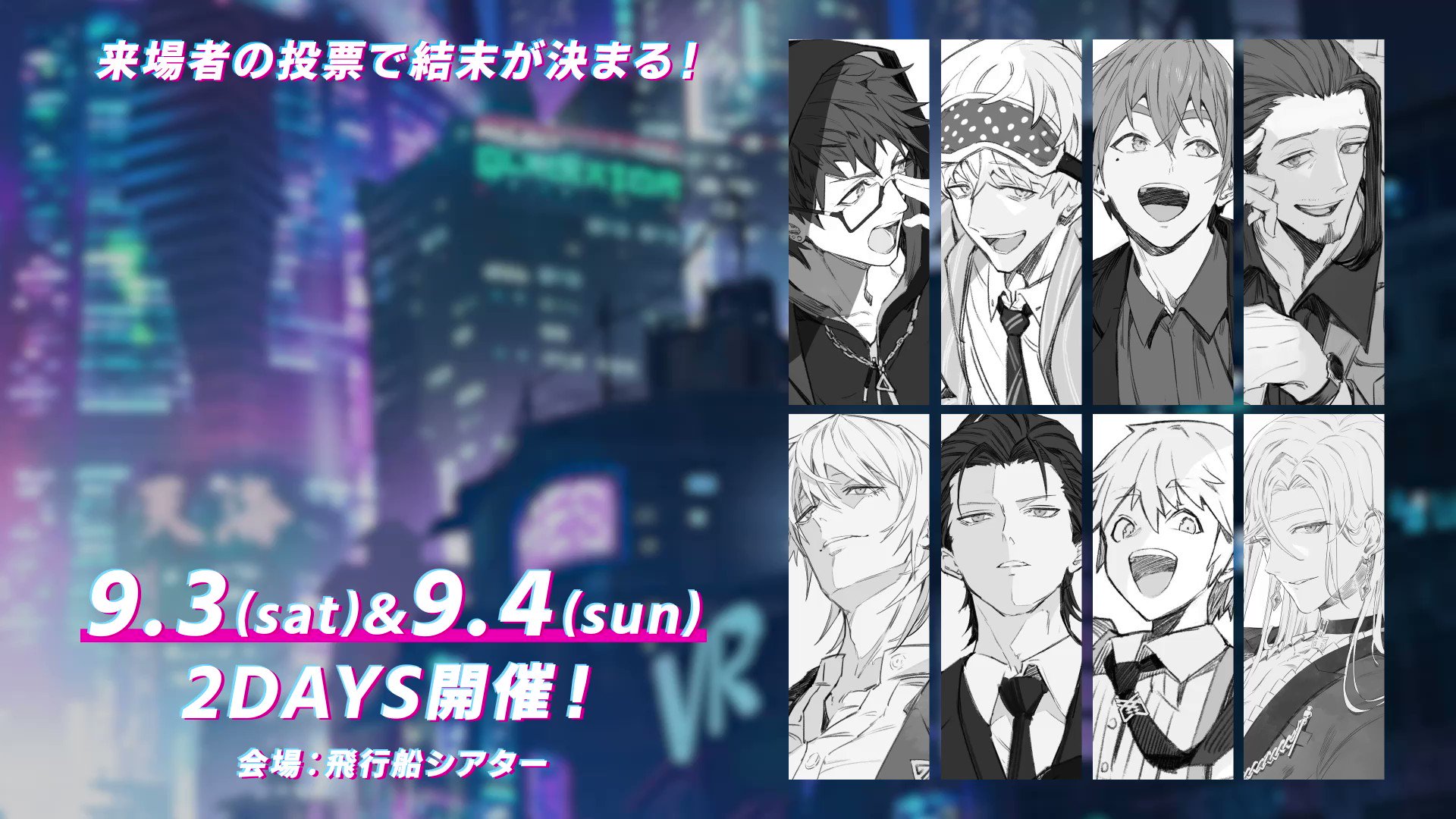 Hibikiスタッフアカウント Hibiki Mens Twitter
