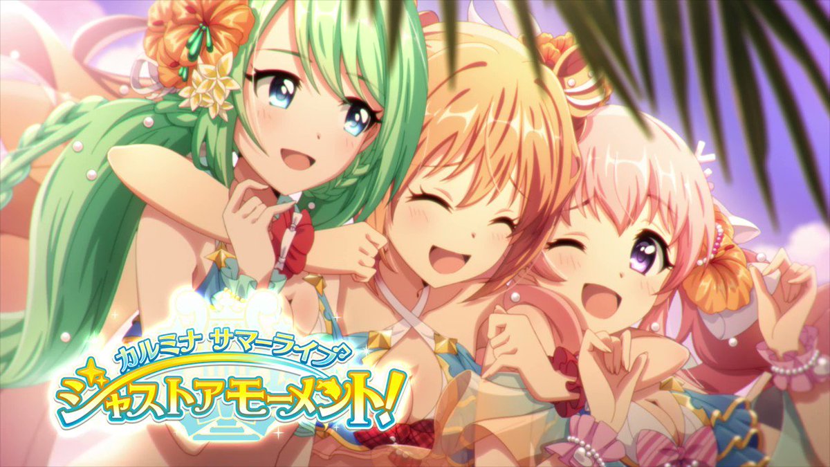 ヴァイスシュヴァルツ ノゾミ チカ ツムギ SP プリコネ ノゾミ