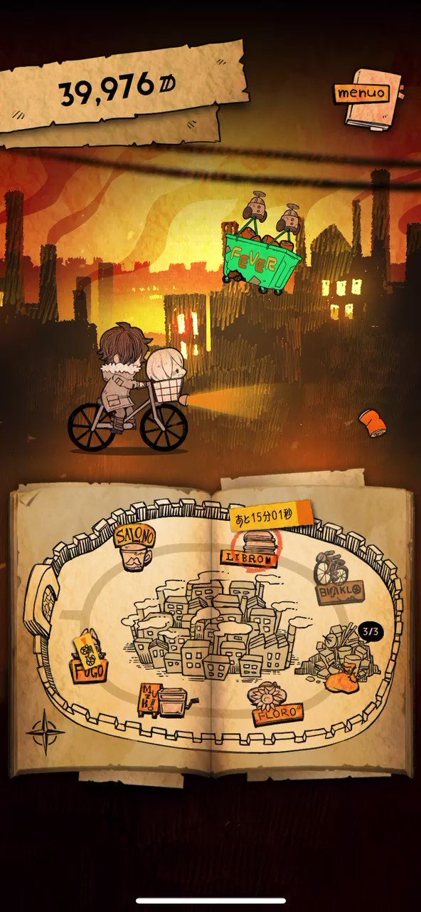 Caramel Column Inc. (GamesCaramel) / Twitter