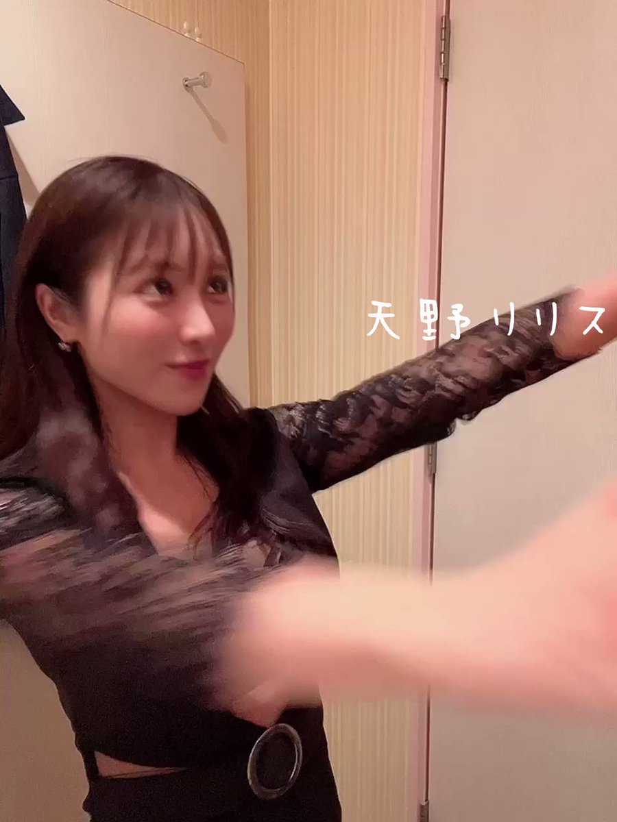 Ririsu Amano in vocal ecstasy