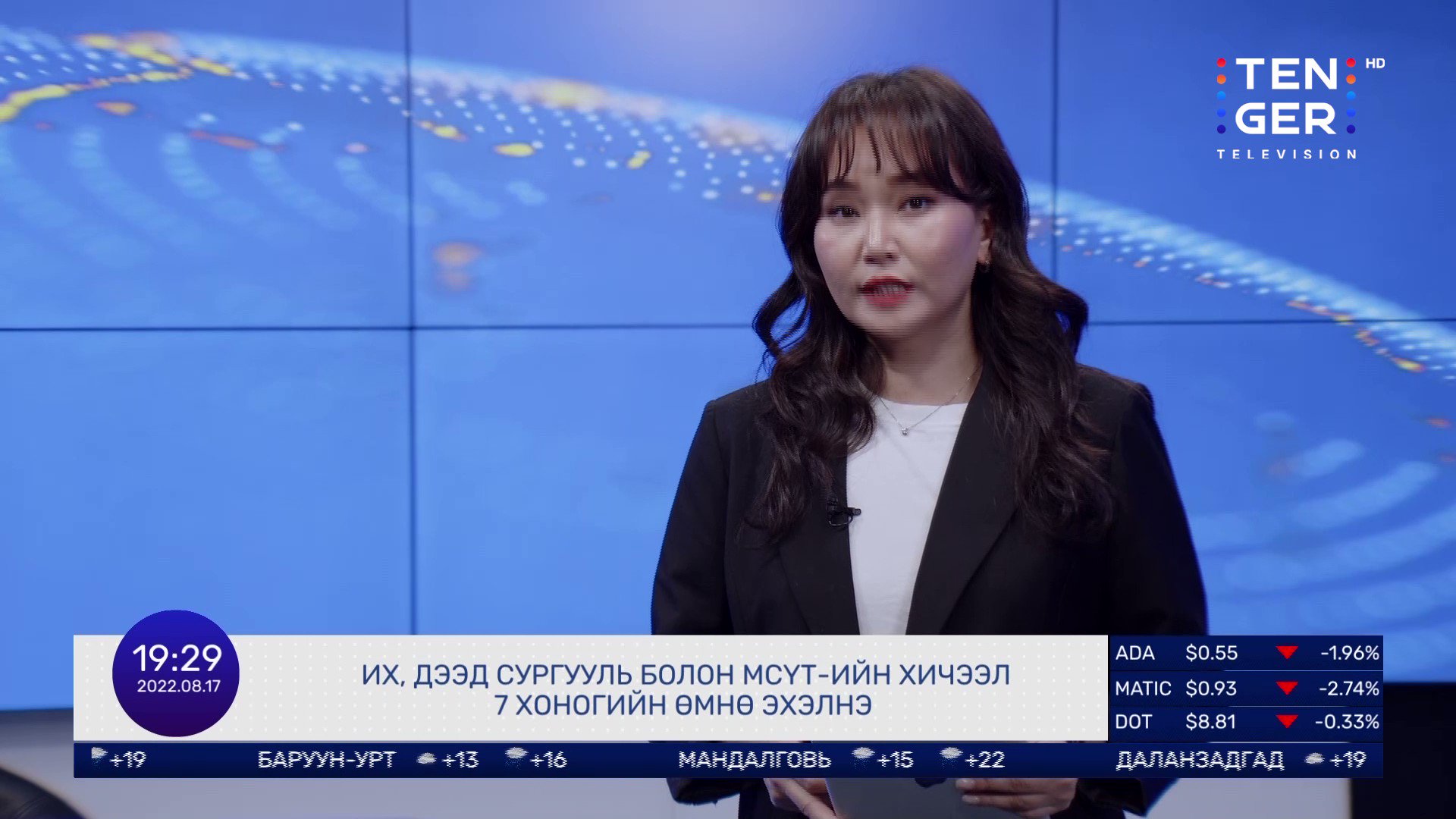 Одбаяр.О (@odbayarod) / Twitter