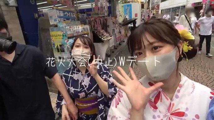 花火大会が中止になり、浴衣美女2人とそのまま浴衣えっちしまくる最高の夏です

頭がおかしくなるくらい責められてみたい。
https://t.co/hye3w5PwLA