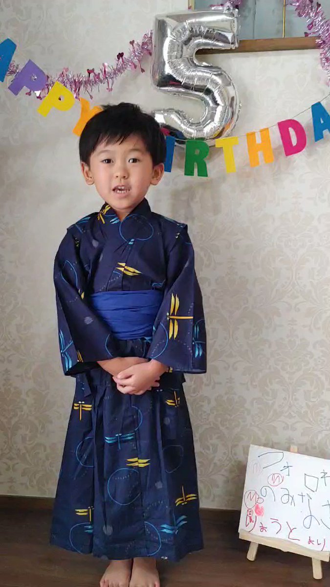 Twitter一周年記念