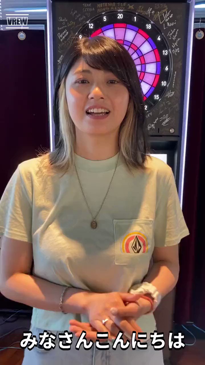 ダーツライブ公式 on X: 